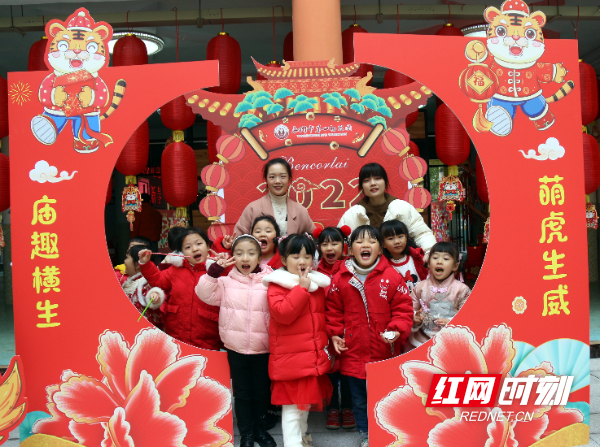 图片6.png