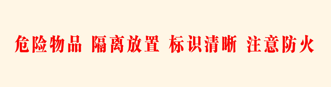 weixian.jpg weixian.jpg