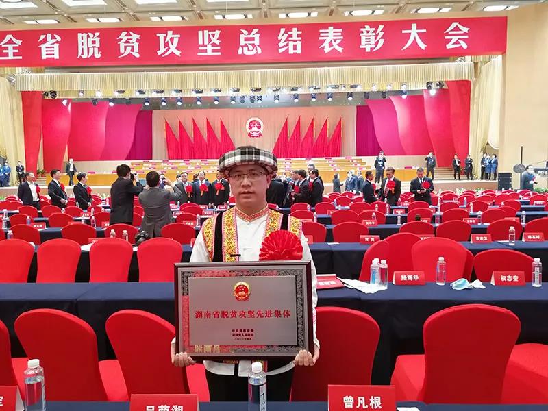 微信图片_20220101221409.jpg