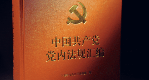 独家看点 | 上新啦！这本书今年出现在习主席的书架上 