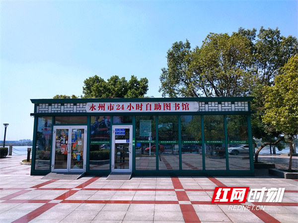 图书馆1.jpg 图书馆1.jpg