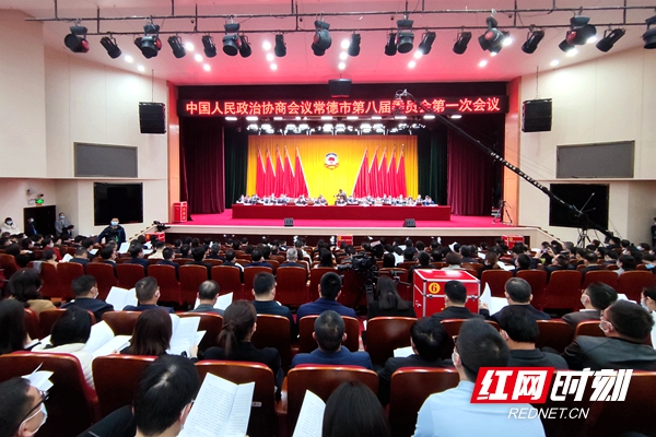 微信图片_20220101131804.jpg 微信图片_20220101131804.jpg