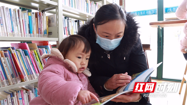 图书馆4.png 图书馆4.png