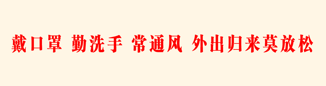 勤.jpg 勤.jpg