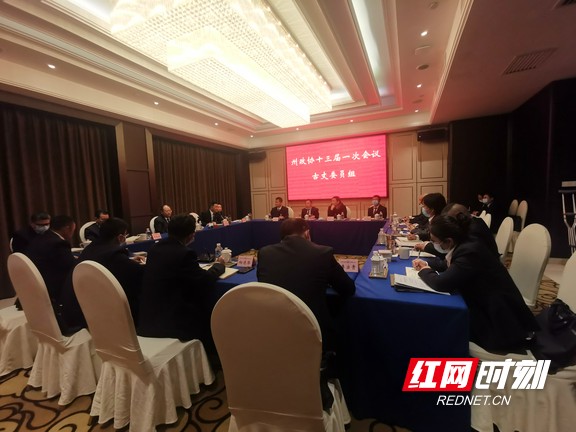 微信图片_20220101095132.marked.jpg