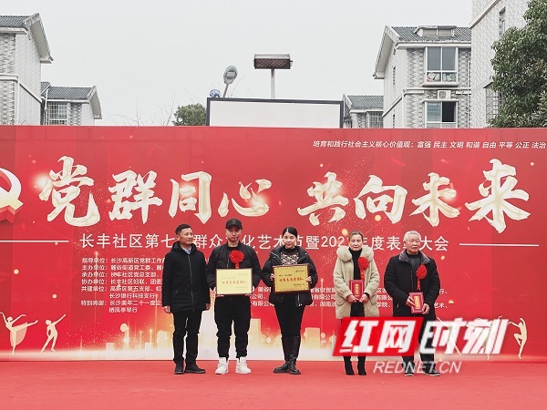 gaitubao_微信图片_20220101211118.jpg gaitubao_微信图片_20220101211118.jpg