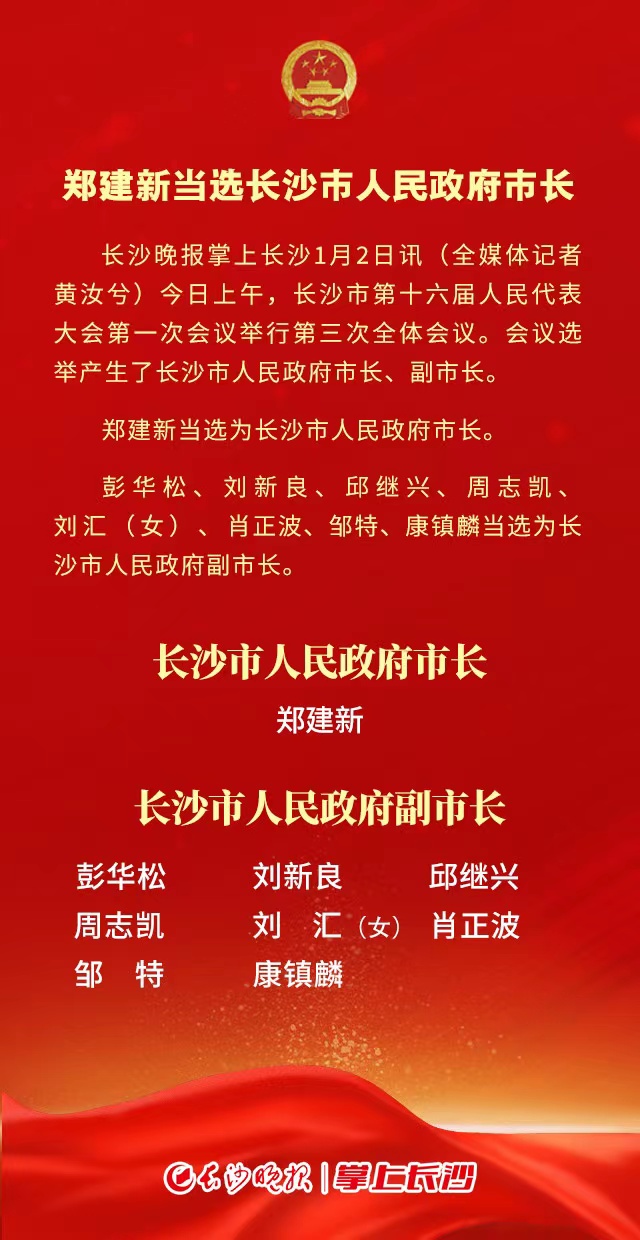 微信图片_20220102104934.jpg