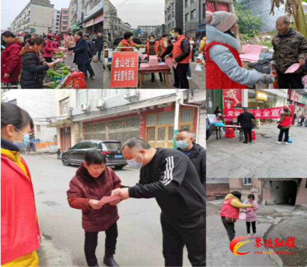 微信图片_20220102113107.png