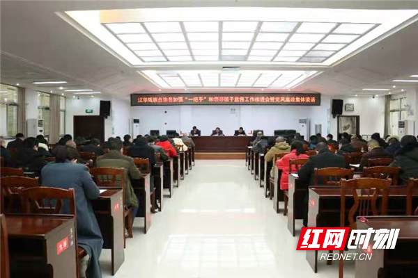 微信图片_20220102110936.jpg