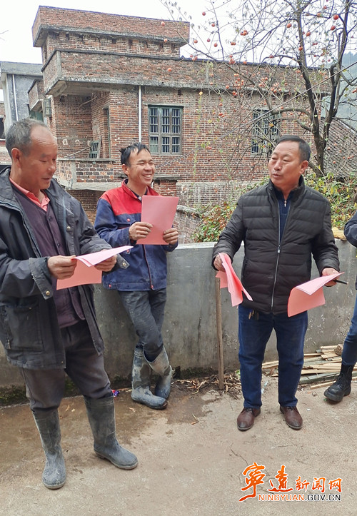宁远：党建助推反电诈  党员争做急先锋01_副本_副本500.jpg