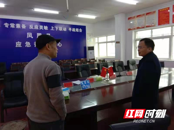 图片20.jpg
