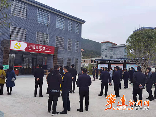 让监督的“牙齿”真正“咬合”起来500.jpg