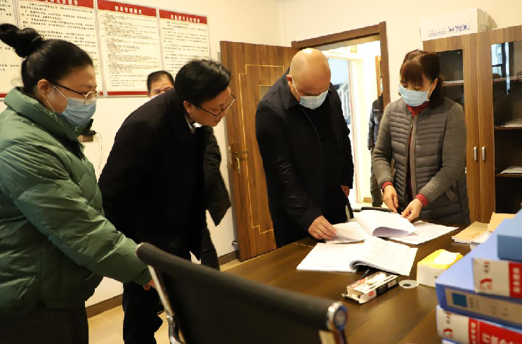 微信截图_20220104173529.png