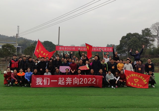 微信图片_20211231144456.jpg