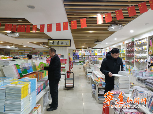 宁远：开展“扫黄打非”专项整治行动  营造良好社会文化环境02_副本500.jpg