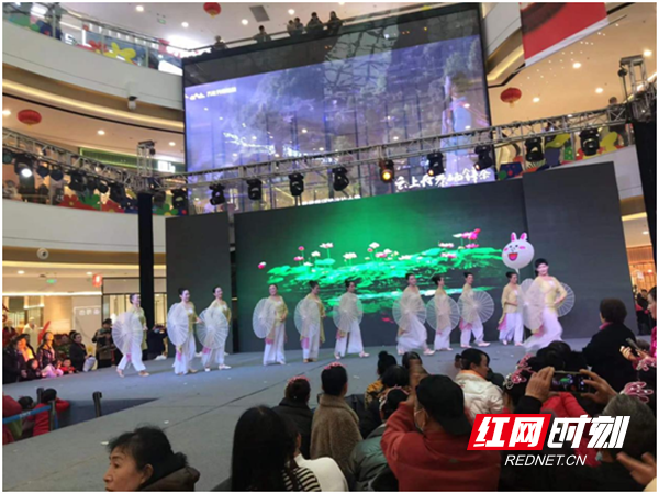 冷水滩区马路街社区举办“迎元旦”.png