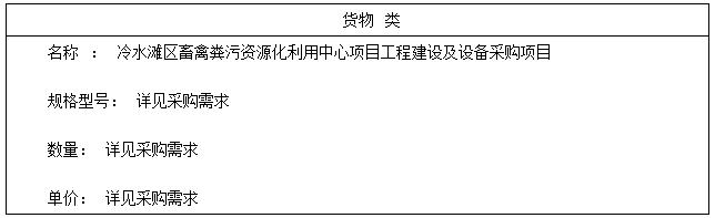 微信截图_20220104171132.png