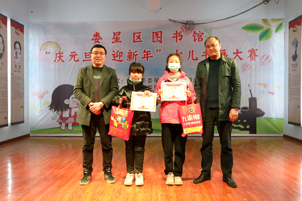 微信图片_20220104092821.jpg?v=1775719423893 微信图片_20220104092821.jpg?v=1775719423893