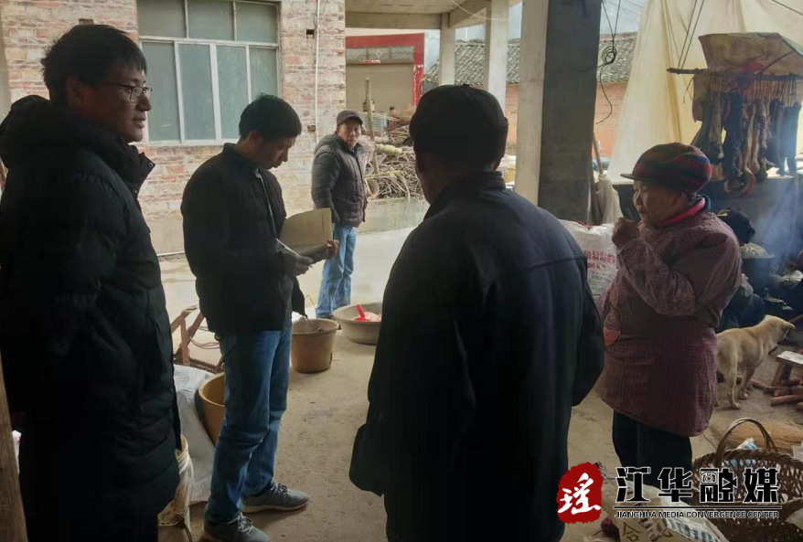 QQ截图20220105171904.png
