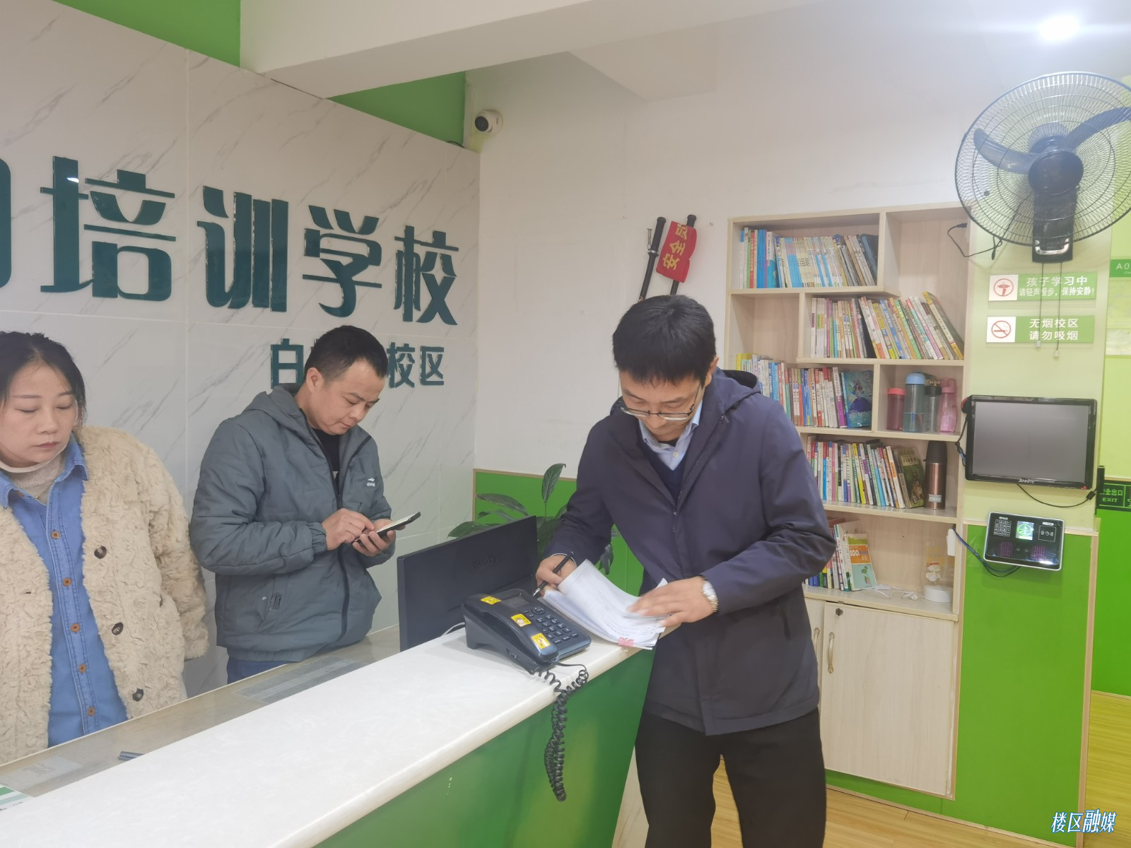 微信图片_20220105151613.jpg