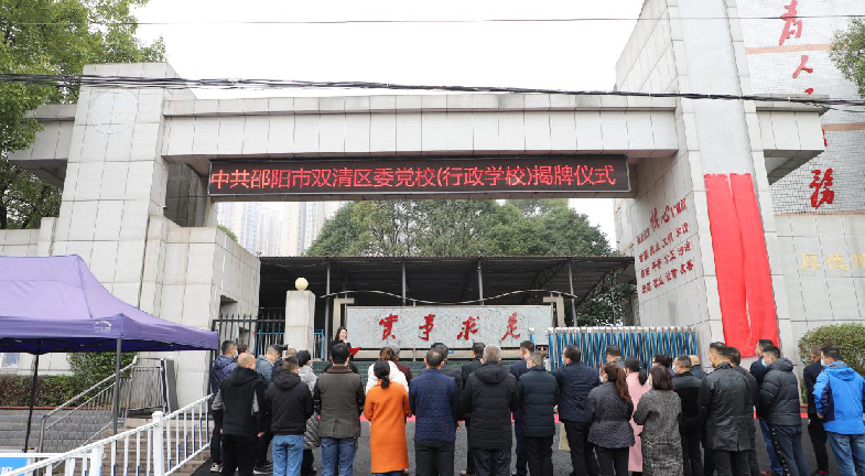 微信截图_20220105170106.png