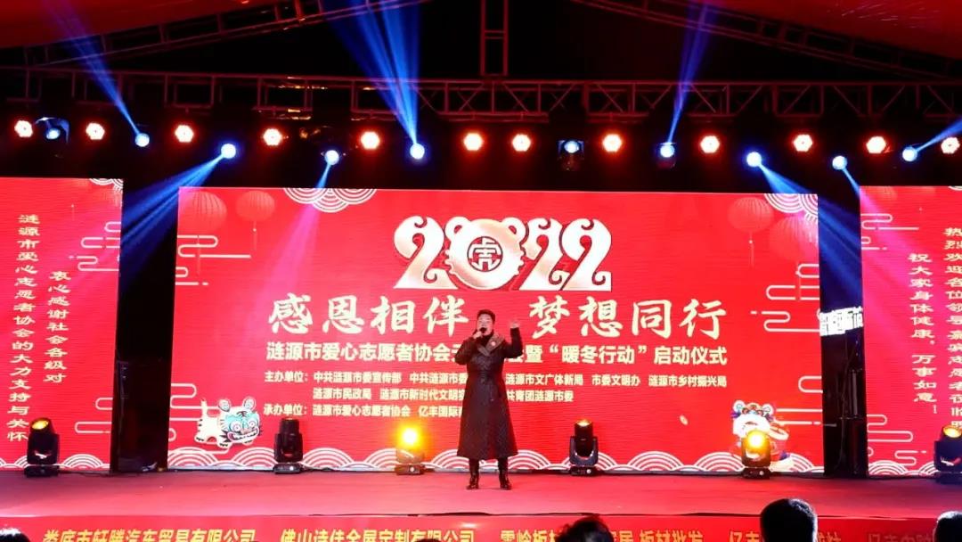 微信图片_20220105101444.jpg