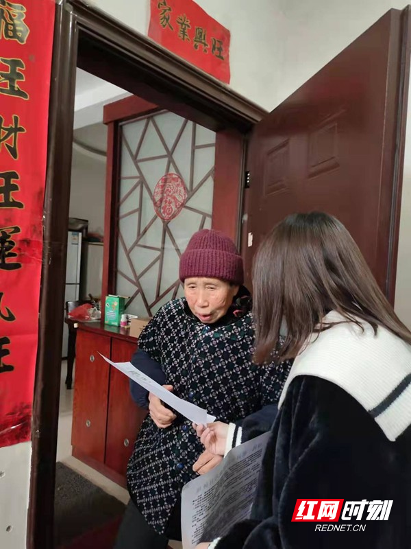 图片13.jpg 图片13.jpg