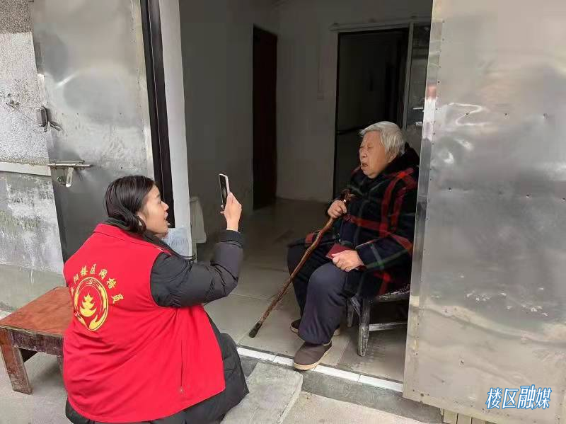 微信图片_20220106095920.png 微信图片_20220106095920.png