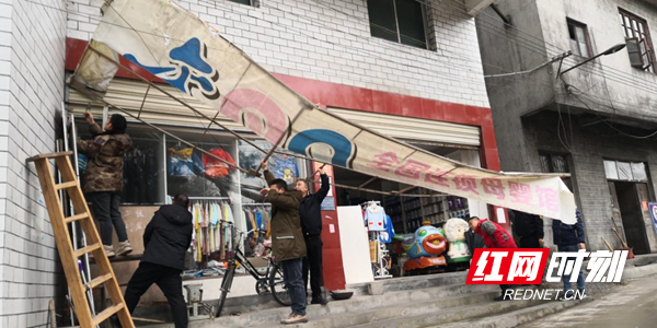 图片16.jpg 图片16.jpg