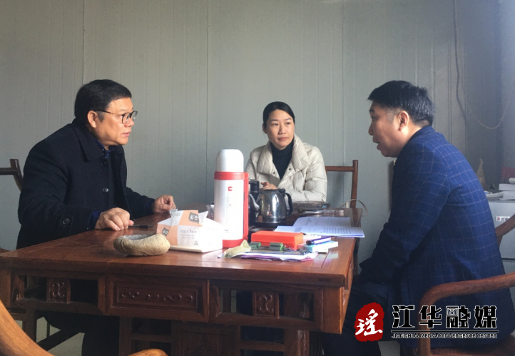 QQ截图20220106173844.png