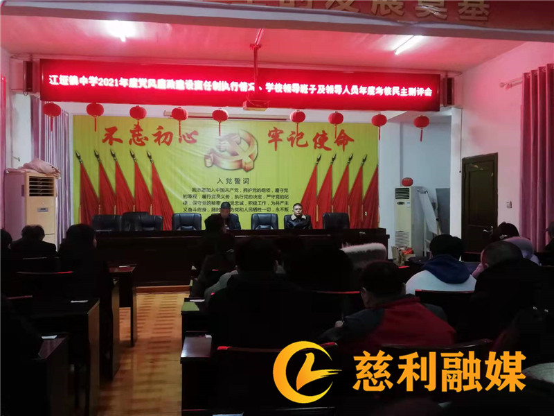 微信图片_20220106100358.jpg 微信图片_20220106100358.jpg