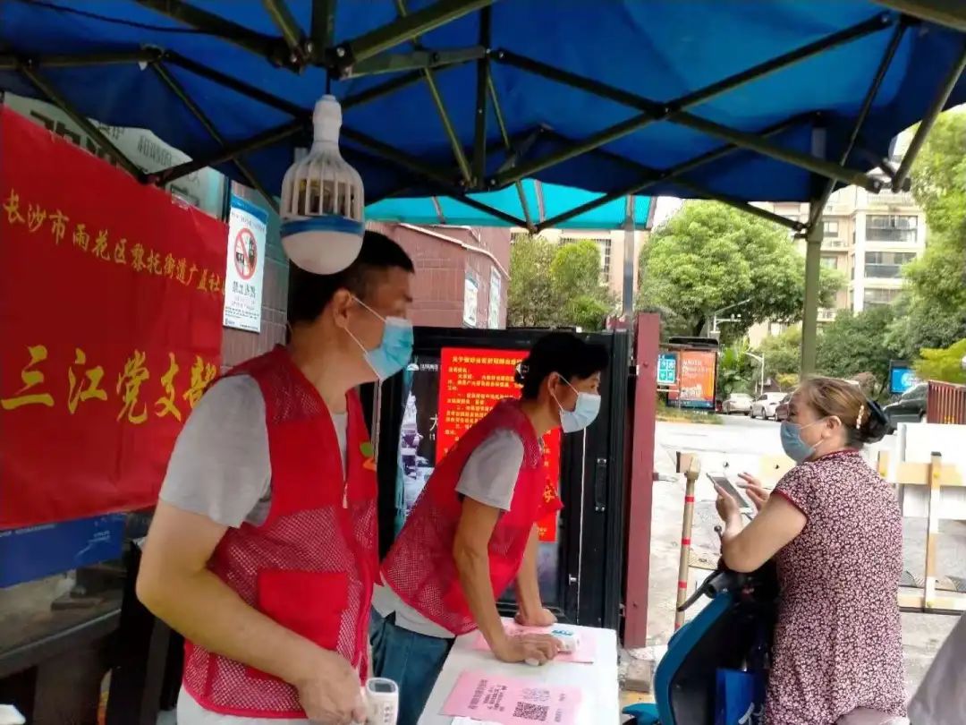 1641353686899085797.jpg 图片