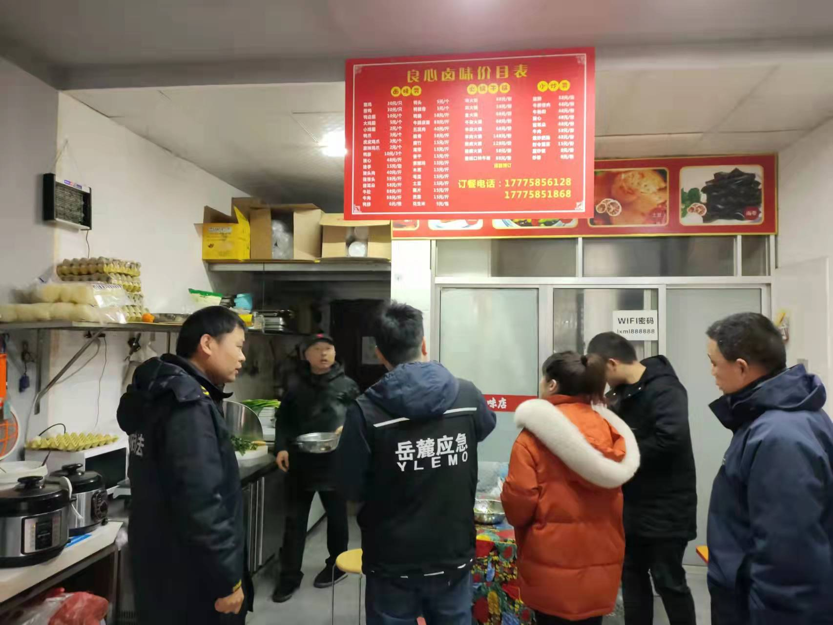 图片1.png