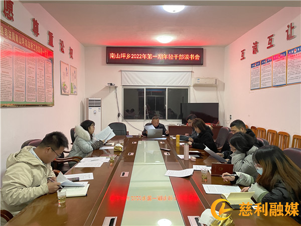 第一期2022.1.5  (1)_副本.jpg