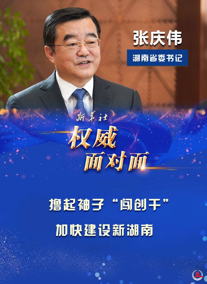 微信图片_20220106171851.jpg