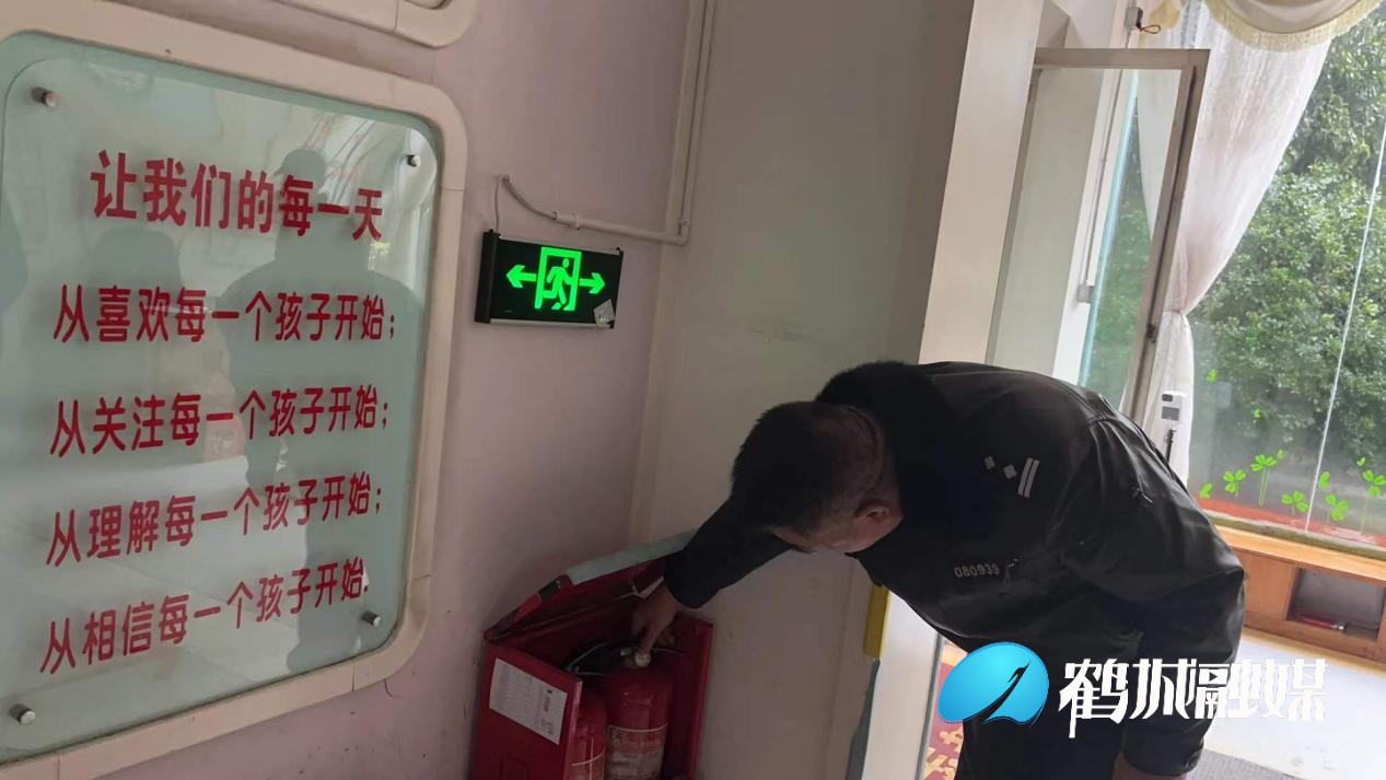 图片6.png