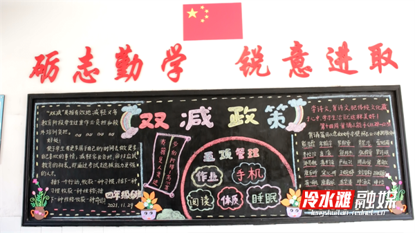 微信图片_20220107144600.png