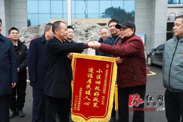 微信图片_20220107150109_副本.jpg