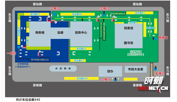 微信图片_20220107154823.png