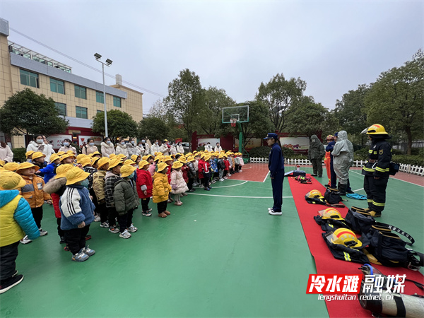 冷水滩：小手拉大手  消防安全齐步走1.jpg