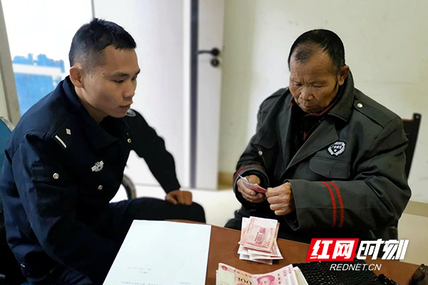 未标题-1-恢复的-恢复的-恢复的-恢复的-恢复的-恢复的-恢复的-恢复的.jpg