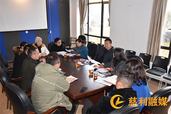 2022.1.6王大云到青创会调研_副本.jpg
