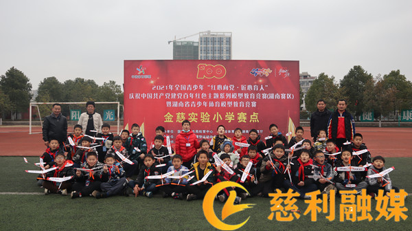 微信图片_20220107085704_副本11.jpg