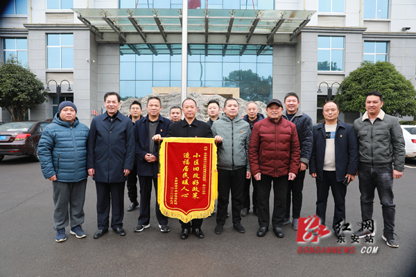 微信图片_20220107150102_副本.jpg