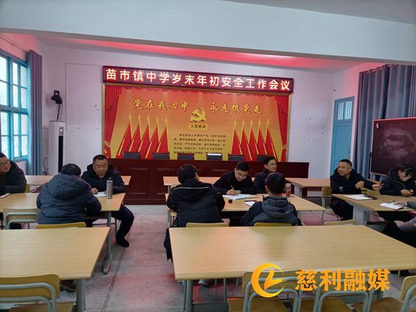 微信图片_20220107095637.jpg