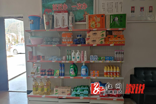 图片1.png