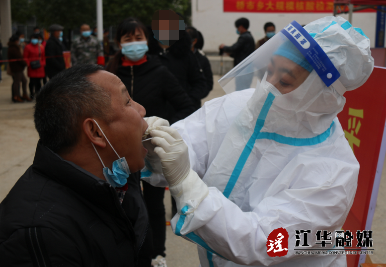 QQ截图20220108134416.png