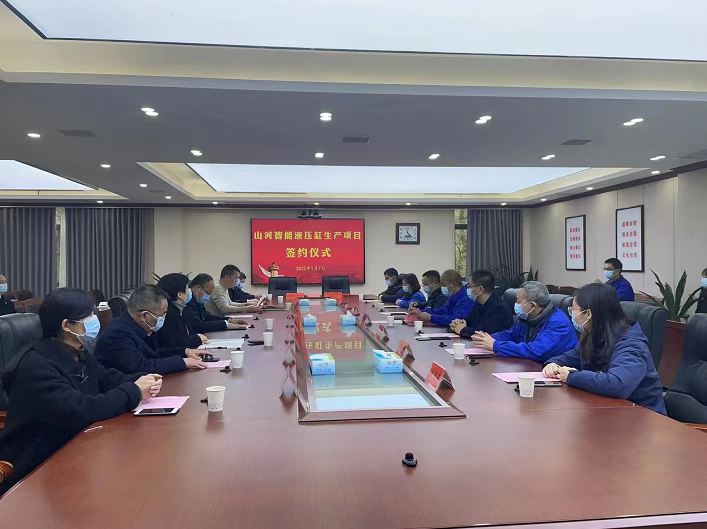 微信图片_20220109181041.jpg
