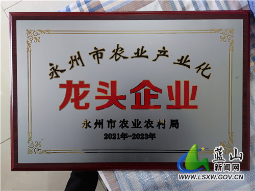 微信图片_20220110161422.jpg
