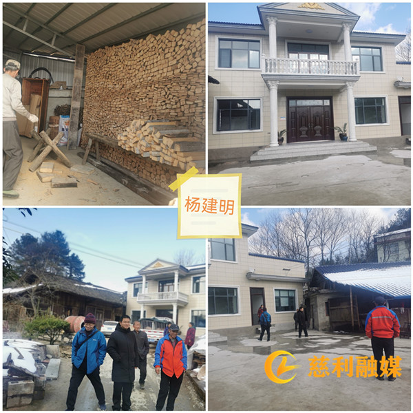 微信图片_20220107184436_副本.jpg